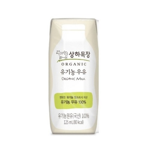 상하목장 유기농 우유, 125ml, 48개