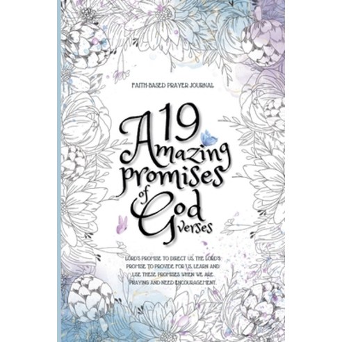 (영문도서) interiorThe Promises of God Prayer Journal Journal for women: Write Pray Promise and Reflec... Paperback, Blurb, English, 9798210923899