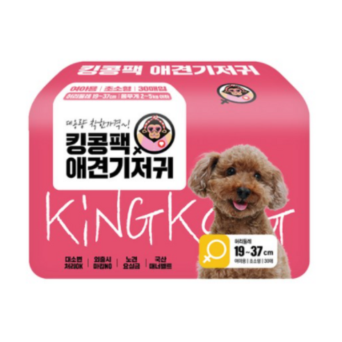 킹콩팩 강아지 기저귀 여아용 30p, 초소형, 1개