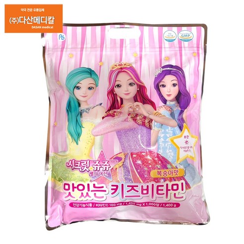 시크릿쥬쥬 맛있는 키즈 비타민, 1000정, 1개