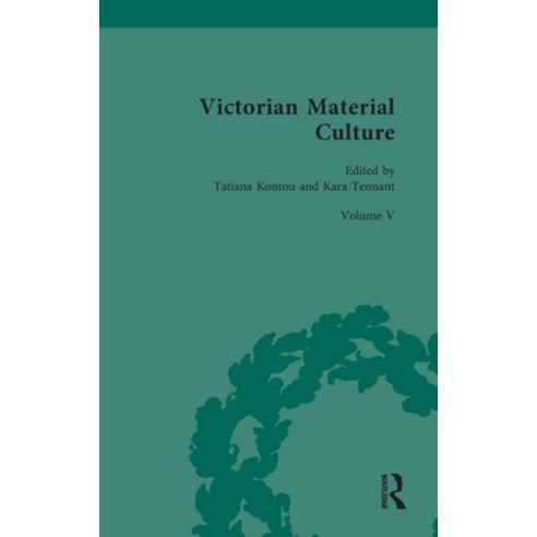 (영문도서) Victorian Material Culture Hardcover, Routledge, English, 9781138225381