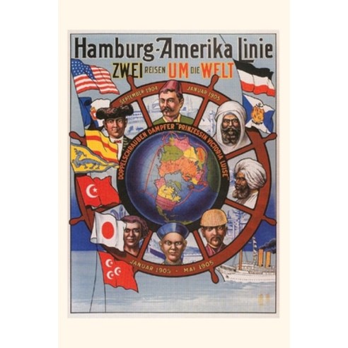 (영문도서) Vintage Journal Hamburg-America Line Travel Poster Paperback, Found Image Press, English, 9781648112539