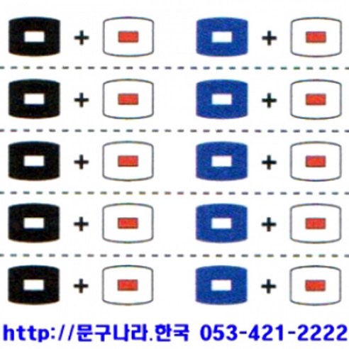 shiny 도장 잉크패드 S-830D-7(2도) Taiwan, 녹색, 1개