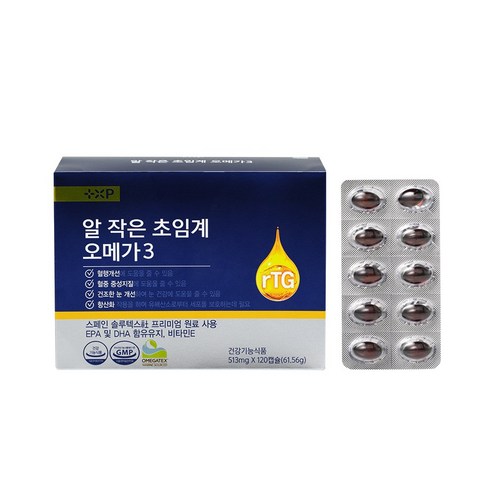[엑스팜] 알작은 초임계 오메가3, 1개, 120정