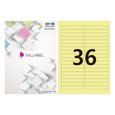 디에스라벨 36칸(2*18) 컬러라벨 연노랑 DY3036 레이저잉크젯 50매, 단품