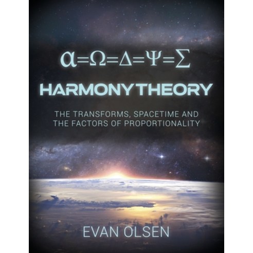 Harmony Theory Paperback, Rosedog Books, English, 9781637649756