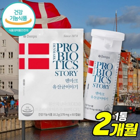 PROBIOTIC 덴프스 덴마크 유산균 이야기, 1개, 60정