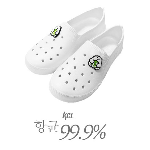 항균 실내화: 청결과 편안함이 만나는 필수품