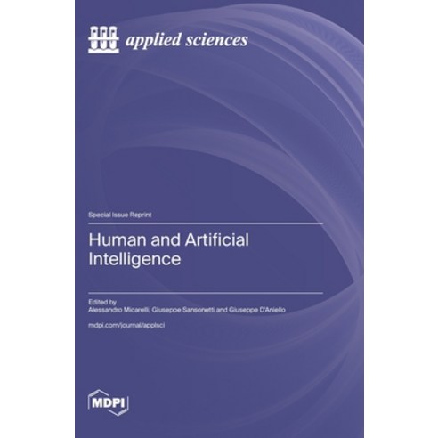 (영문도서) Human and Artificial Intelligence Hardcover, Mdpi AG, English, 9783036598734