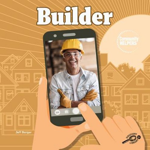 Builder Hardcover, Discovery Library Jr