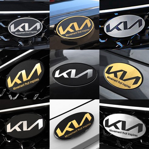 기아엠블럼교체 추천 [3G MALL] 기아 신형 엠블럼 교체 로고 마크 튜닝 커버 더K9 K7프리미어 K3 K5 올뉴 모닝 더뉴 레이 쏘울 부스터 스포티지 R QL 2023년 BEST상품 가격 비교