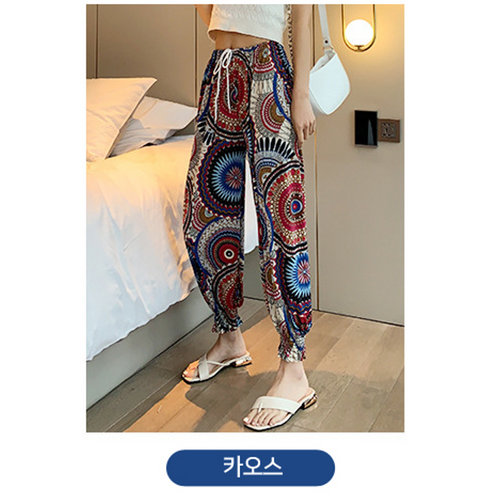 2024년형 여름 촌캉스 몸빼바지 밴딩 조거팬츠 1+1