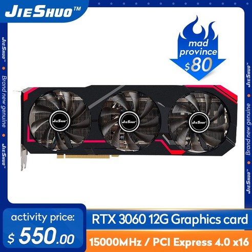 그래픽카드 nvdia 새로운 3090ti rtx 3090 3080ti 3080 3070, rtx3060 12g lhr