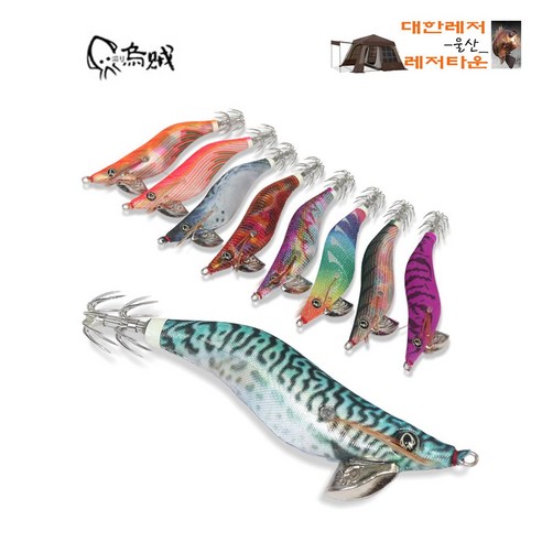 밤바다를 수놓는 한 마리 예술, 오적에기 3.0호 베이직 타입 탐구 오적에기