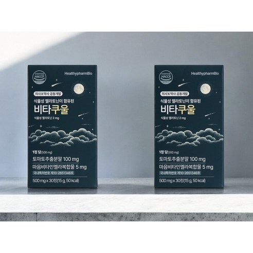 식물성멜라토닌 비타쿠울 2개월/의사약사공동 개발 수면질개선 스트레스완화