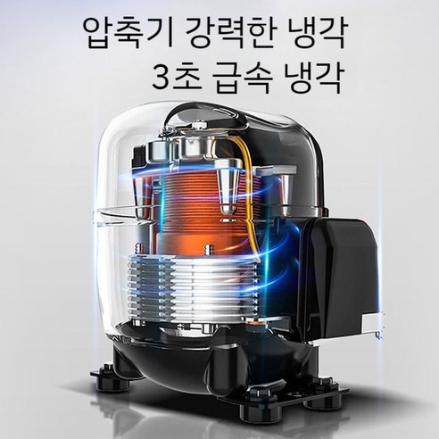 카투어 쿨원 에어컨 미니 화물차 캠핑 무시동 휴대용 이동형, 1.보급형표준버전(3-5평)