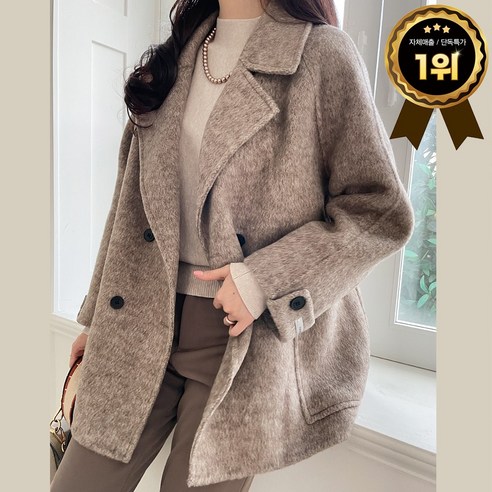 [루시다][울90%]모딘 핸드메이드 하프 코트 울 숏 자켓