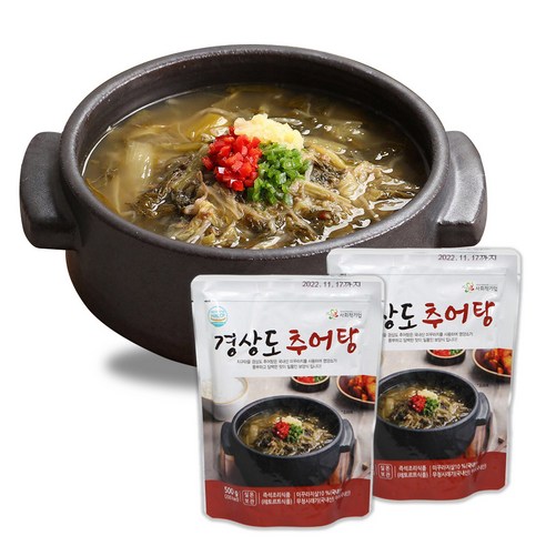 국내산 미꾸라지 경상도 추어탕 500g, 20개