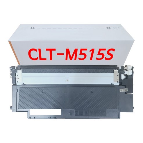 그래토너 삼성 CLT-K515S 호환토너 SL-C565FW C565W C515W C515, 빨강(CLT-M515S), 1개