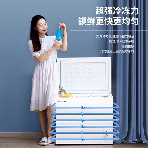 작은 공간에서도 김치의 신선함을 유지하세요!