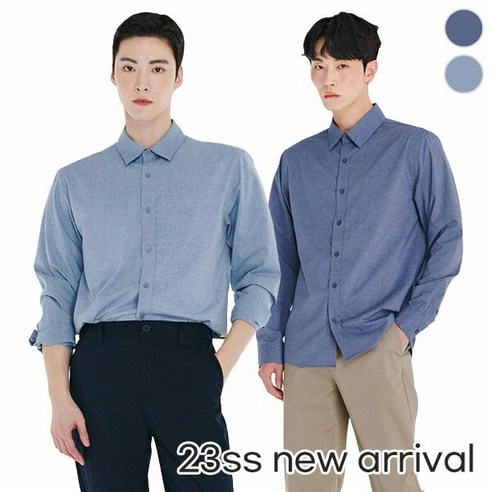 [체이스컬트]스트레치 MODERN SHIRT/2Color