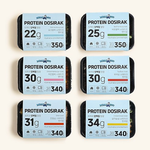 건강한 라이프스타일을 위한 현명한 선택, 밀투고 단백질 도시락 벌크업도시락