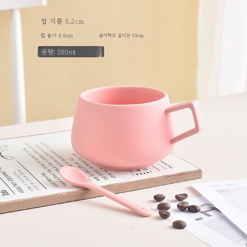 DFMEI 따뜻한 따뜻한 컵 꽃 차 컵 세라믹 커피 컵 기본 세트를 유지하는 스마트 항온 컵 55도 가열 컵 홈 패드, DFMEI 분홍색, 301-400ml