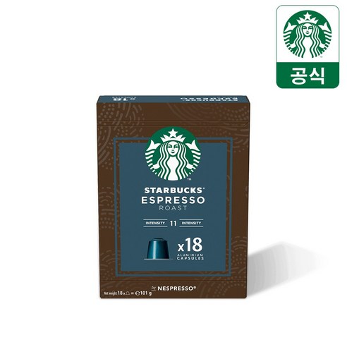스타벅스 네스프레소 에스프레소 로스트 빅팩 캡슐커피 101g, 5.7g, 18개
