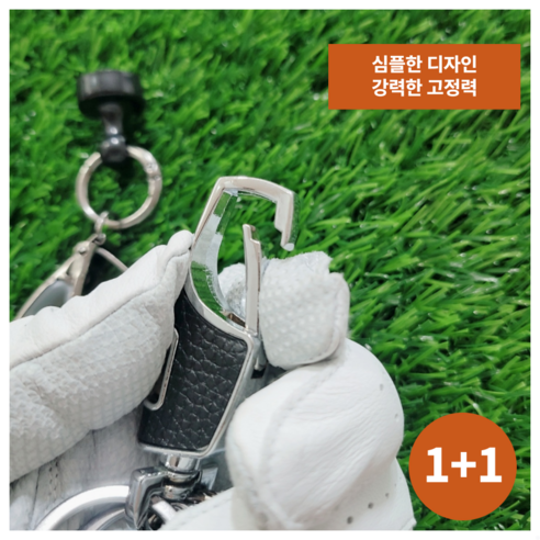 그로드 골프 퍼터키퍼 퍼터홀더 퍼터커버홀더, 2개, 블랙