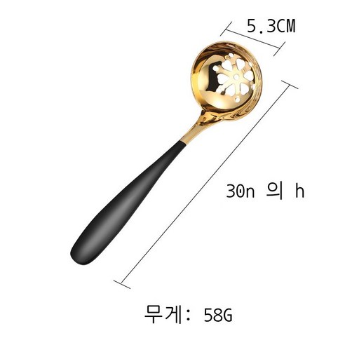 신형 304 스테인리스 스틸 국자 숟가락 국을 담다 작은 사이즈 국자 창의 가정용 샤브샤브 숟가락 공용 죽 숟가락, 검은 금시계