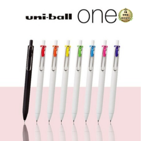 유니볼 원 중성 잉크펜 0.38mm, 핑크, 20개
