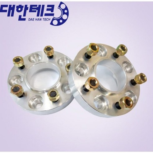 추천제품 테슬라모델3 모델y 대한테크 허브스페이스 15mm 1조2ea – 할인가격 130,000원