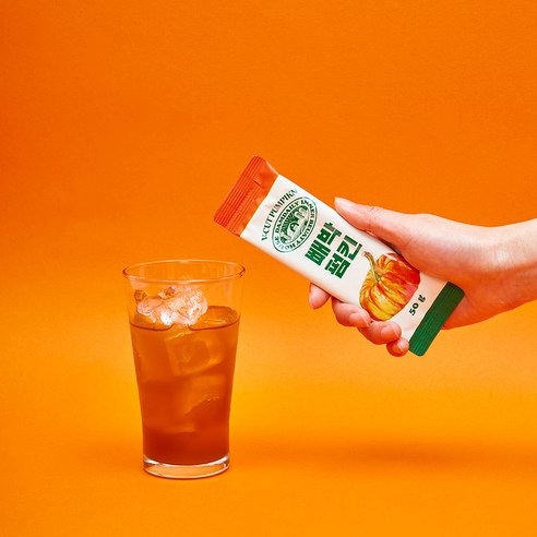 황금빛 늙은 호박의 영양을 그대로, 빼박펌킨 늙은 호박즙