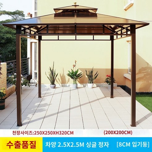 야외 정자 파고라 원두막 팔각정 조립식 정원 테라스, 11 3x3미터파빌리온+3개시트+테이블+커튼