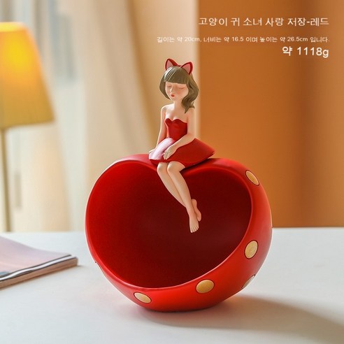 YAPOGI거실 인테리어 현관에서 장식 집장식 진열품 생일선물, 하나, 고양이귀소녀사랑스토리지레드