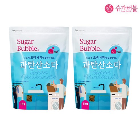 과탄산소다 1kg+1kg /100%단일성분/표백세탁에활용, 1set