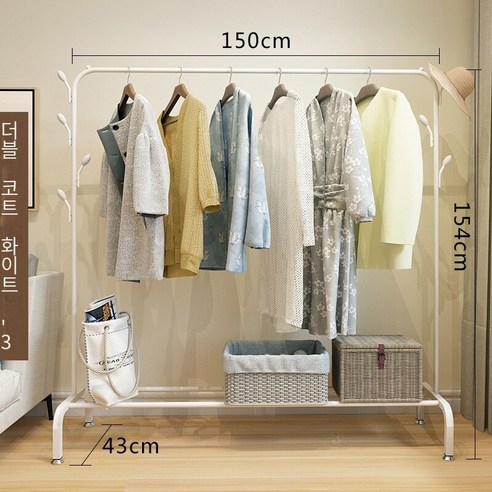 MBH 건조대 실내 심플 옷걸이, 더블 코트 랙-흰색-150cm