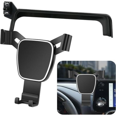 LUNQIN 자동차 내비게이션액세서리 오토 카플레이 무선 렉서스 LX 600 2022 2023 2024 액세서리 내비게이션 브래킷 인테리어 장식 휴대폰 장착 케이스 Q13007, for Lexus LX 600 2022-2024