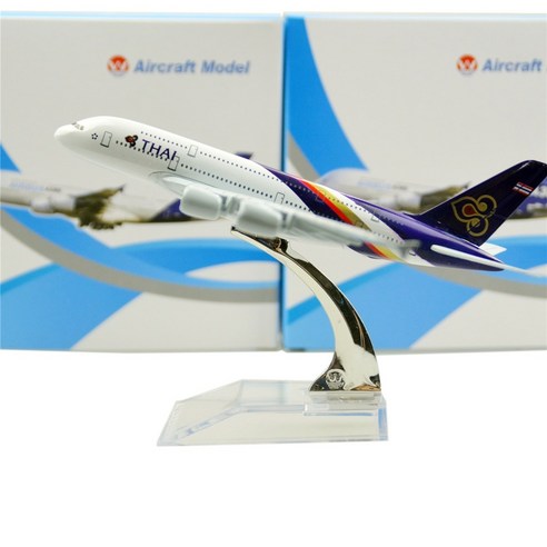 다이캐스트 모형항공기 16cm 모형비행기, A380-Thailand Purple