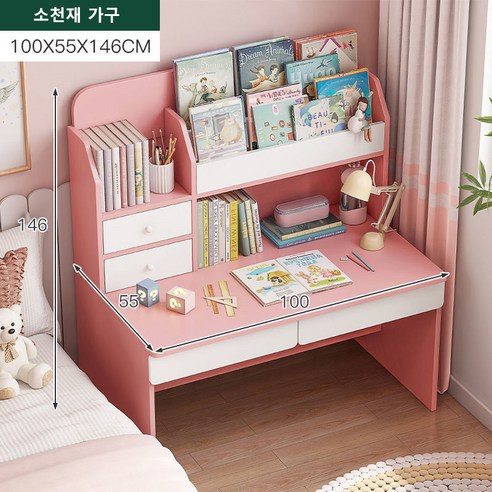 남쪽나무 책상 컬러 책상 30종, x34