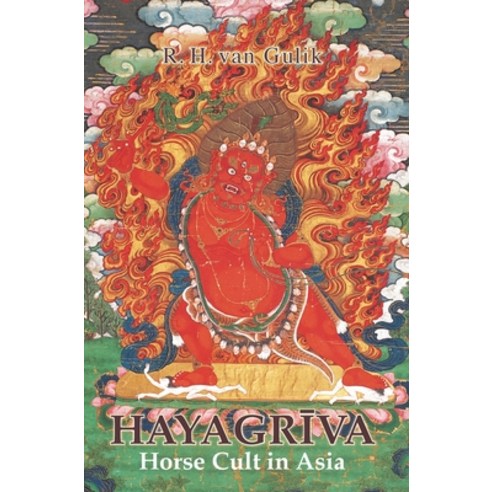 (영문도서) Hayagriva: Horse Cult in Asia Hardcover, Orchid Press, English, 9789745241992