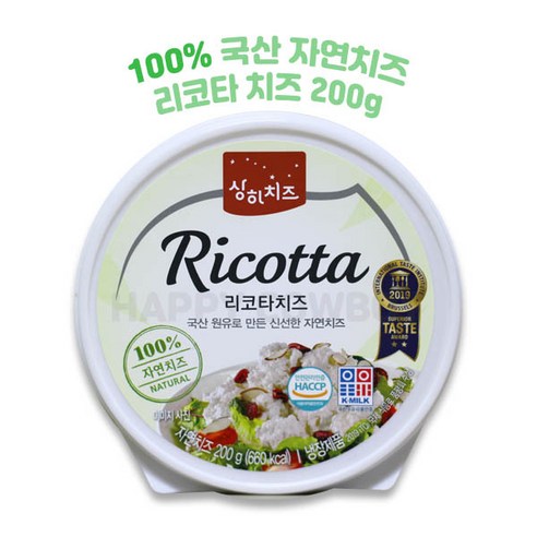 매일유업 상하치즈 리코타치즈 200g, 200g, 2개