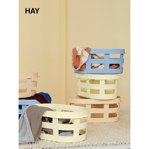 집안일에 디자인을 더하다, HAY 헤이 빨래 바구니