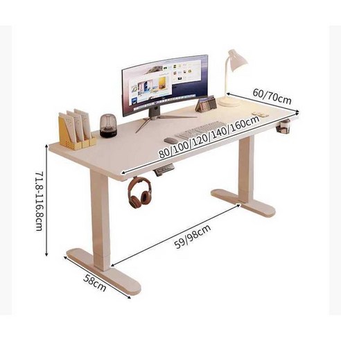 모션데스크 높이조절 자동 전동 데스커 높낮이 책상, 밤색 16mm+검은다리 120x50x75cm