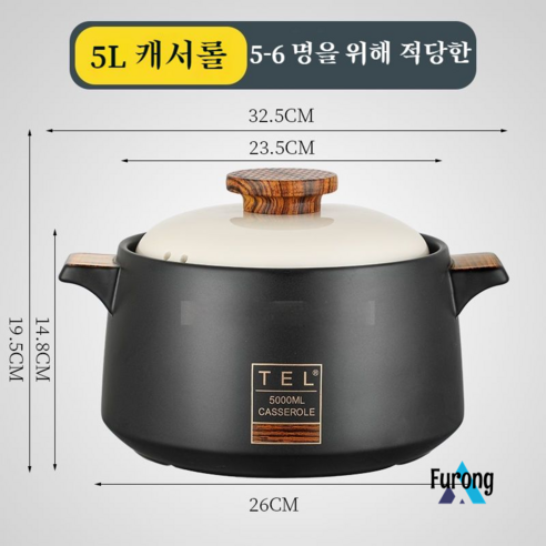 캐서롤 수프 스튜 냄비 일본 세라믹 냄비 수프 냄비, 검은 나무 5L 수프 냄비