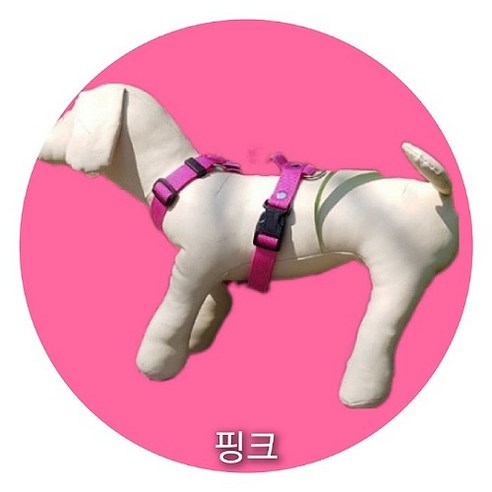 케어 강아지 관절 슬개골 보호 앞섬방지 하네스, 핑크, 1개