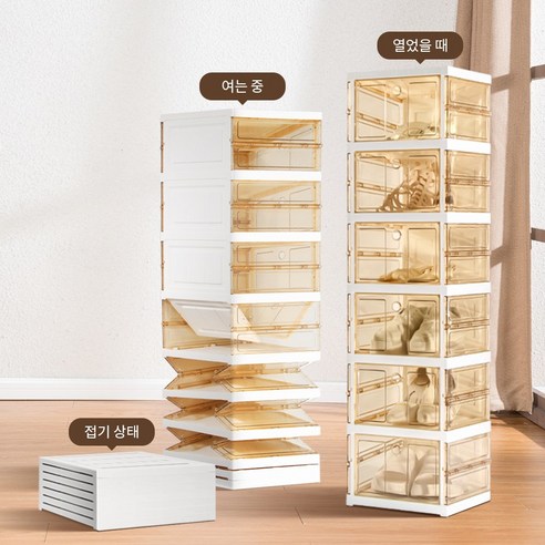 현관의 첫인상을 바꾸는 투명 신발장