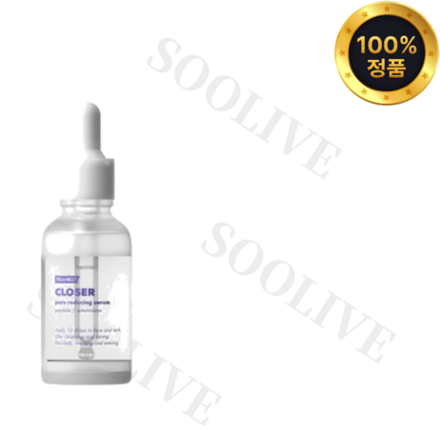 프랭클리 클로저 세럼 30mL