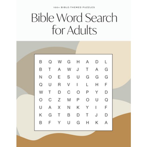 (영문도서) Bible Word Search for Adults: A Modern Bible-Themed Word Search Activity Book to Strengthen Y... Paperback, Paige Tate & Co, English, 9781958803325