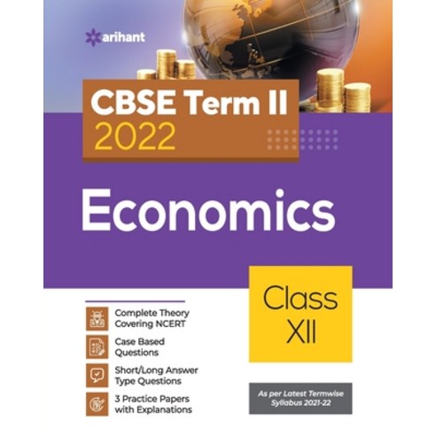 (영문도서) CBSE Term II Economics 12th Paperback, Arihant Publication India L..., English, 9789325796959